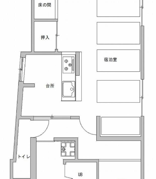 Photo of Others in Wakayama
