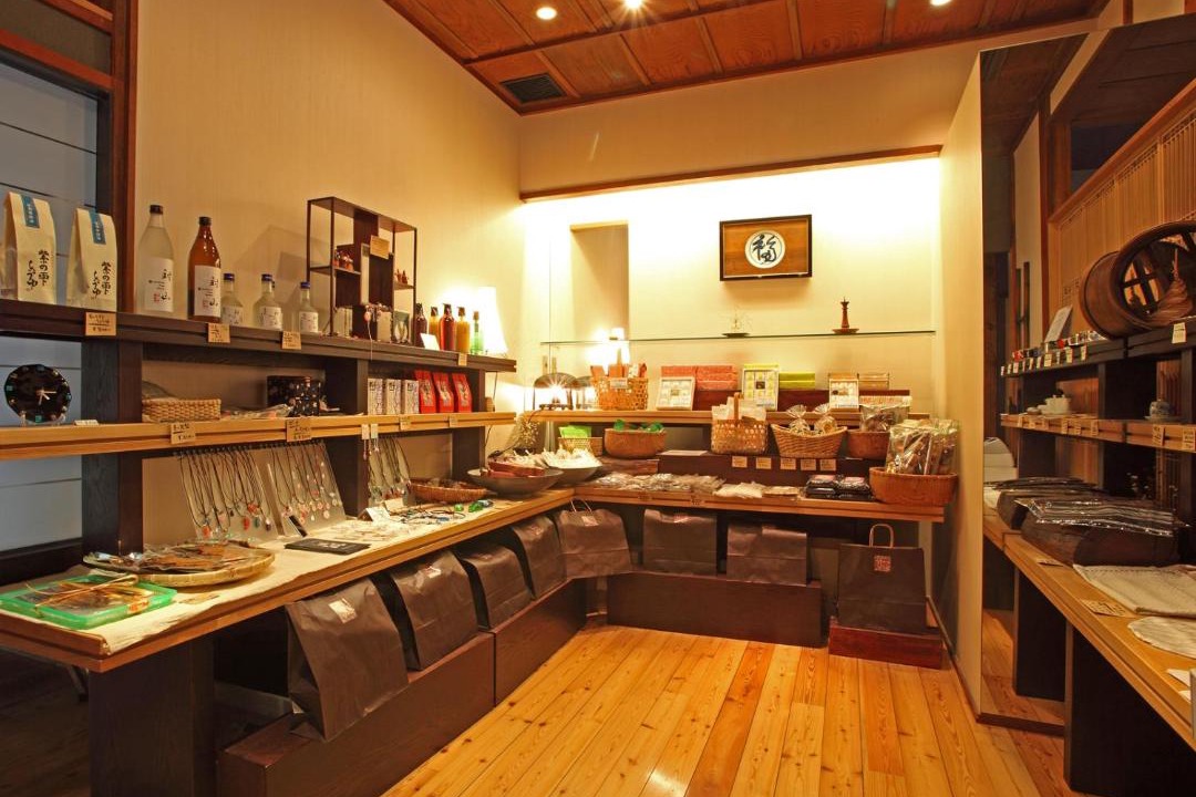 Photo of Others in Shuzenji