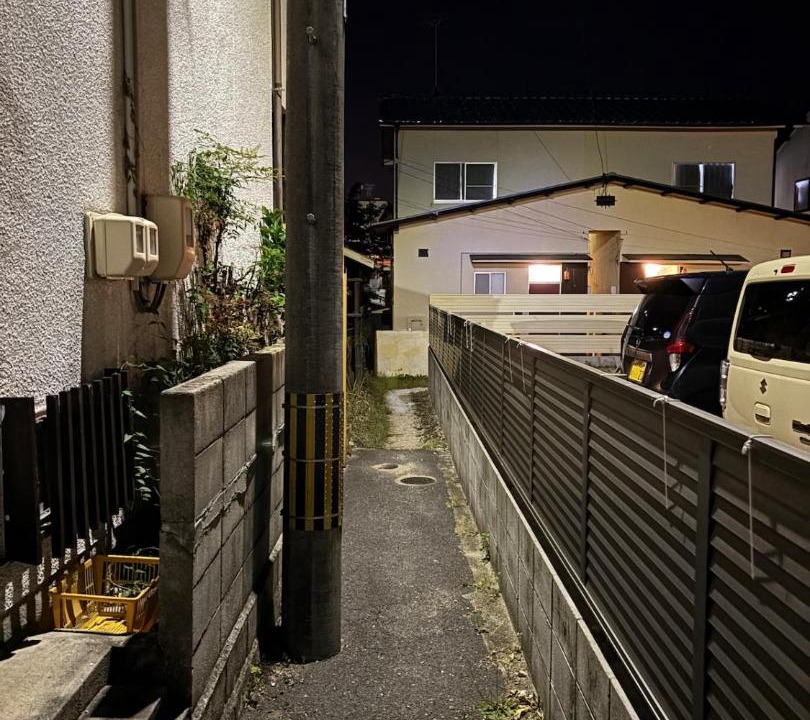 Photo of Others in Saeki Ward