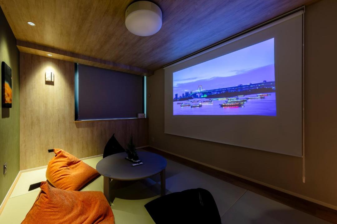 Photo of Livingroom in Tateishi