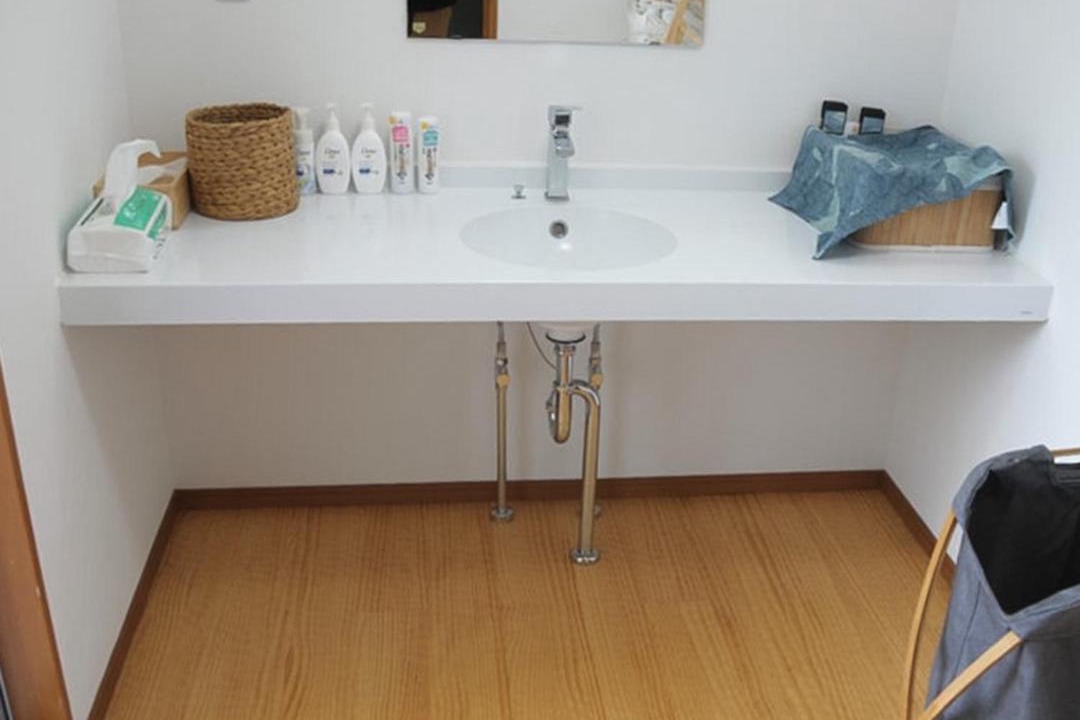 Photo of Bathroom in Takehara