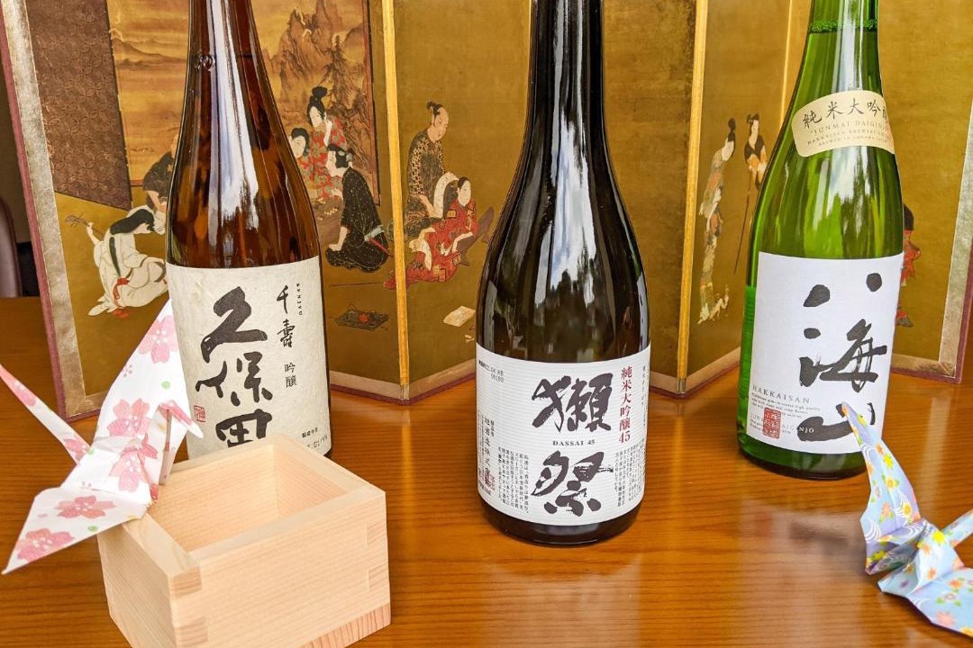 Photo of Others in Oishi