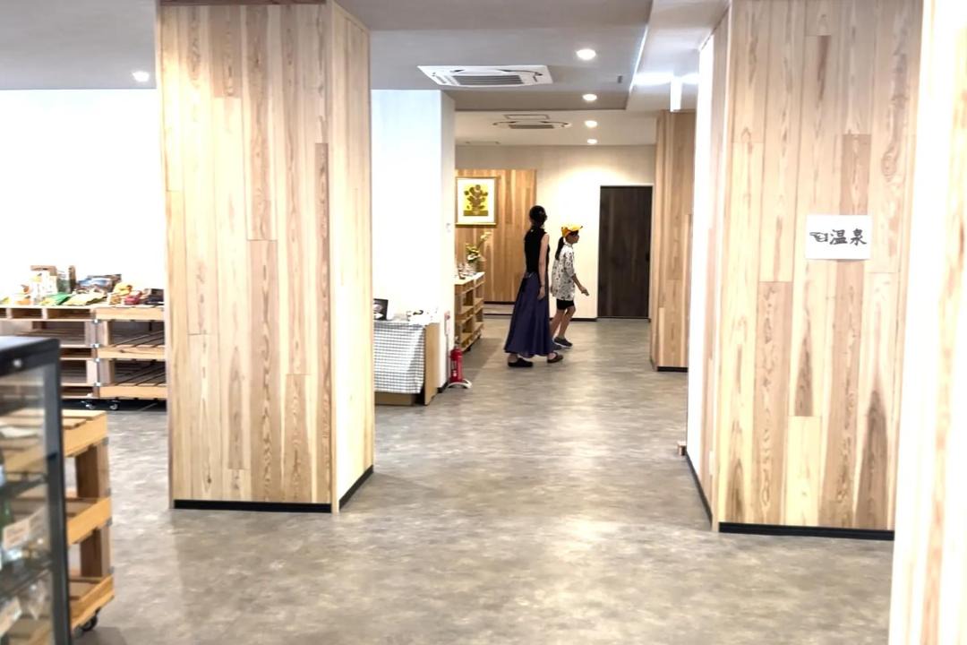 Photo of Others in Kiwado