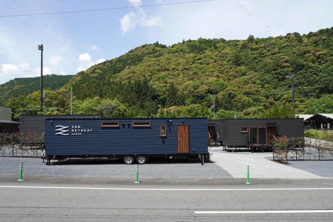 Photo of Others in Tanabe