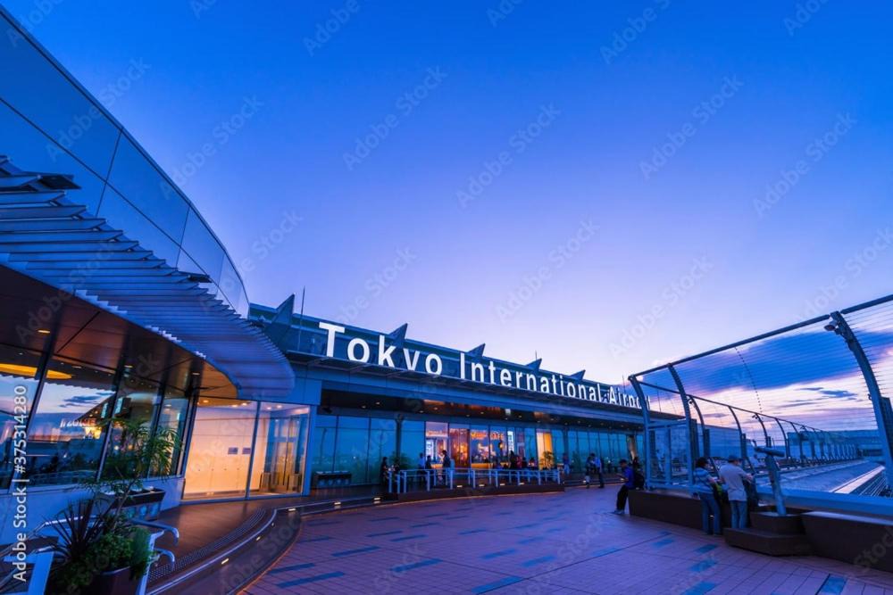 Photo of Others in Haneda