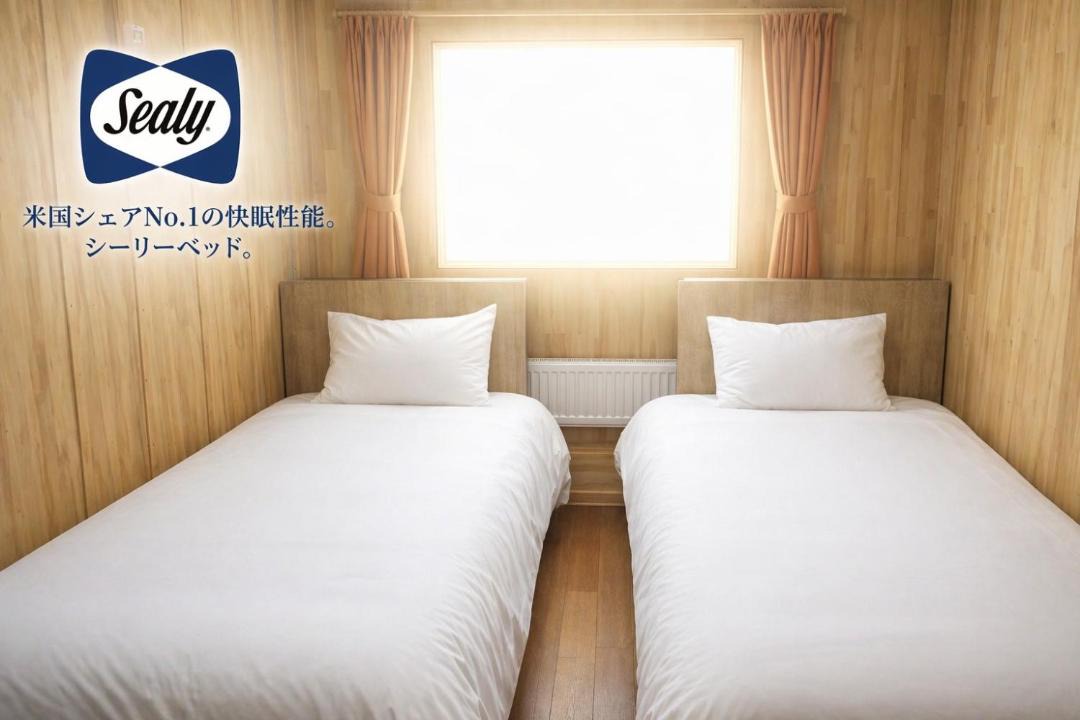 Photo of Bedroom in Namegata
