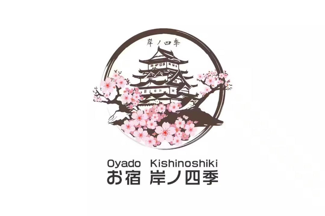Photo of Others in Kishiwada