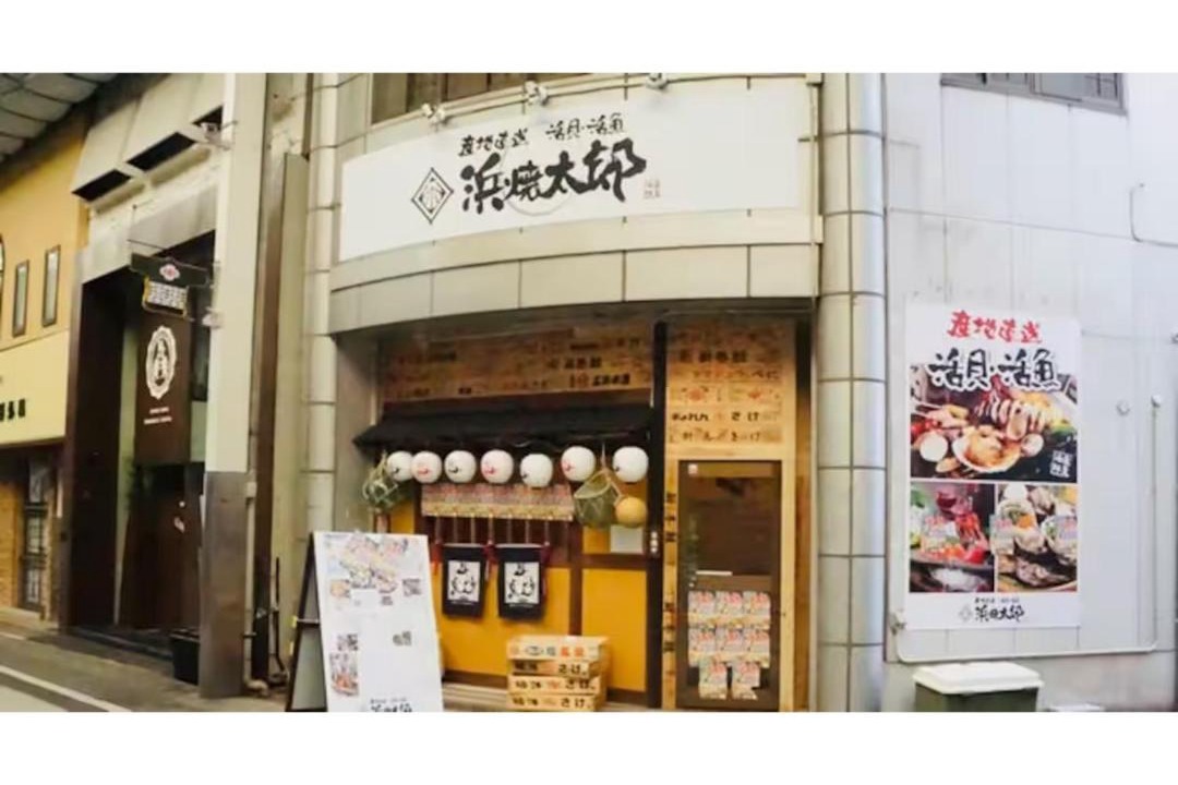 Photo of Others in Kishiwada