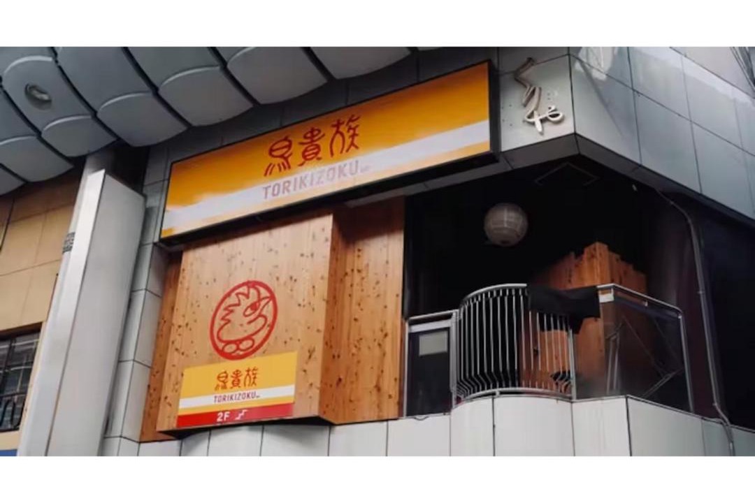 Photo of Others in Kishiwada