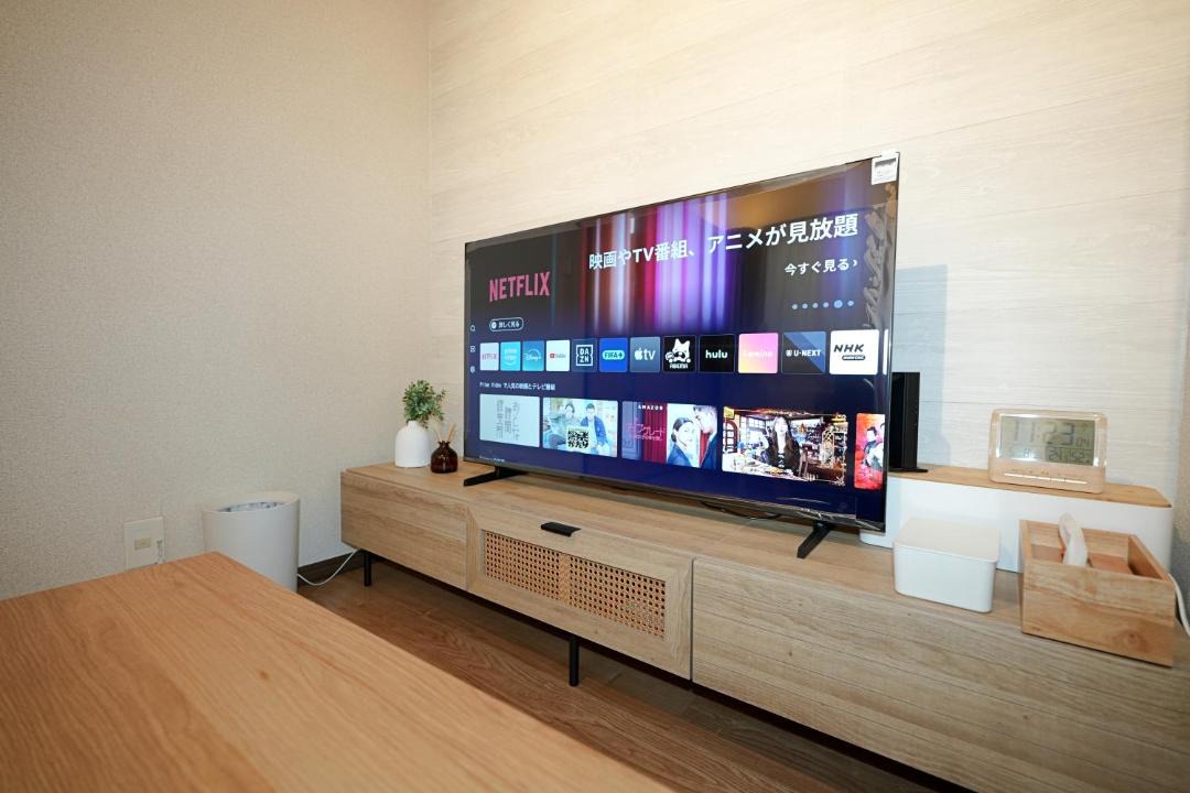 Photo of Livingroom in Fuchu