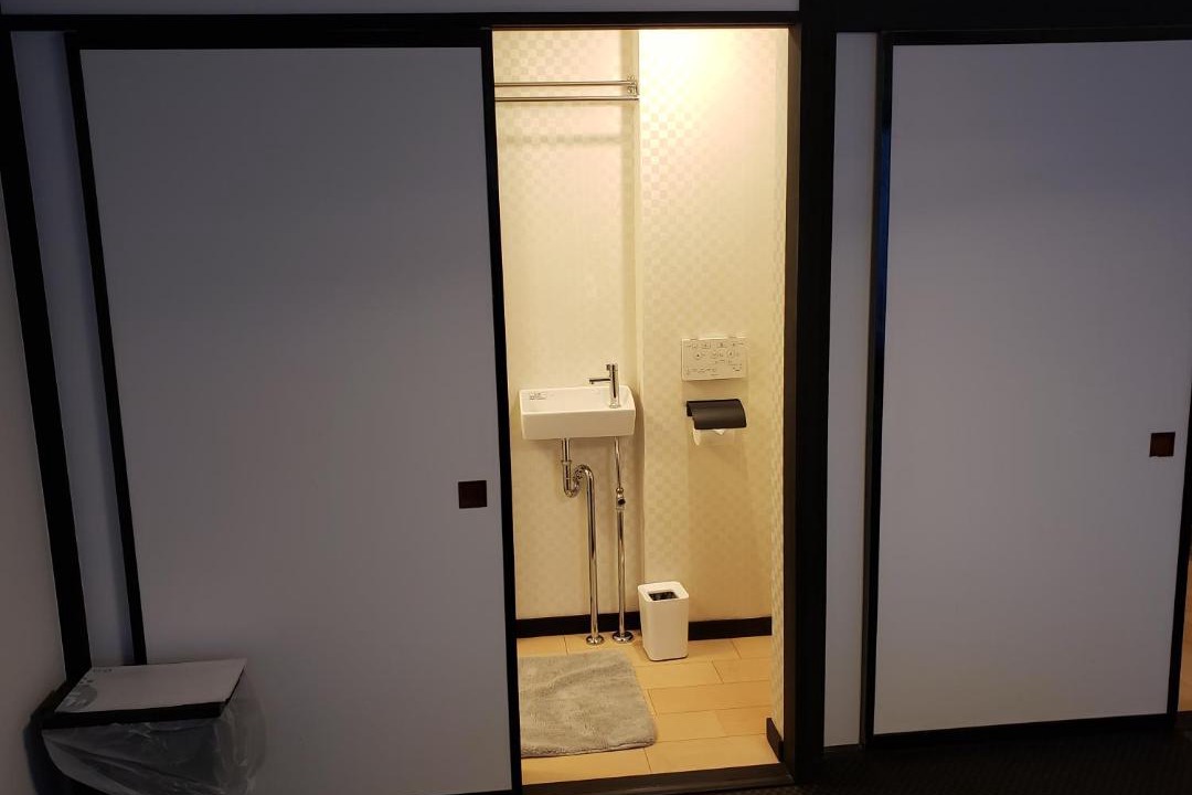 Photo of Bathroom in Nozawaonsen
