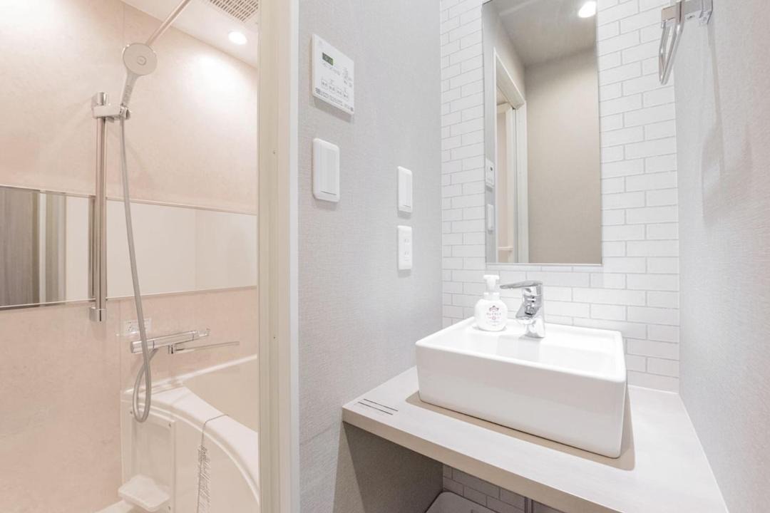 Photo of Bathroom in Sumida