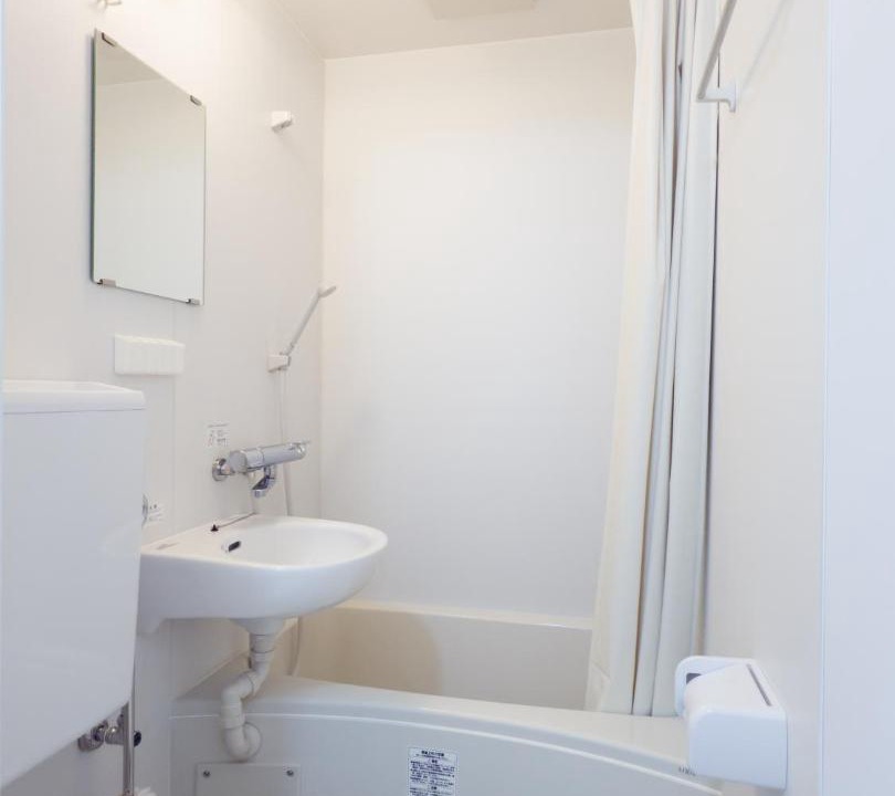 Photo of Bathroom in Haginaka