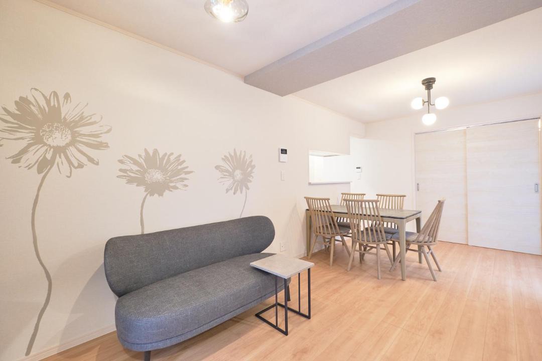 Photo of Others in Nishikoiwa