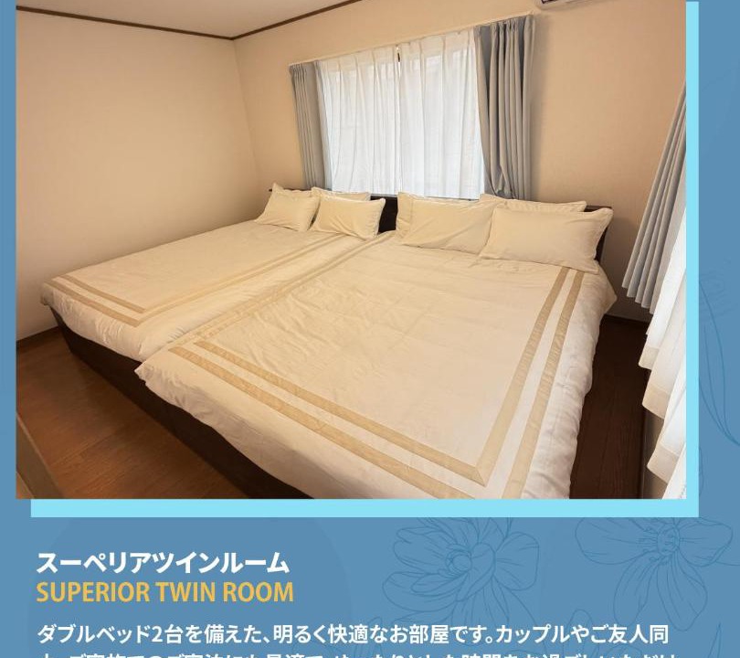 Photo of Bedroom in Minamikasai