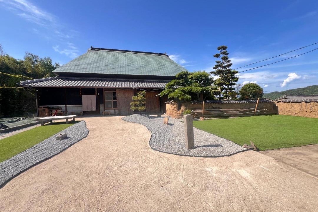 Photo of Others in Yashima-higashi Machi
