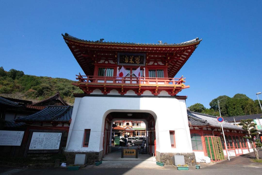 Photo of Others in Takeo