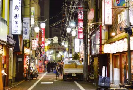 Photo of Others in Kamata