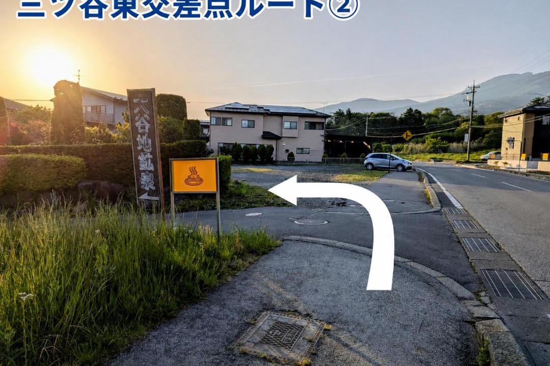 Photo of Others in Miyota