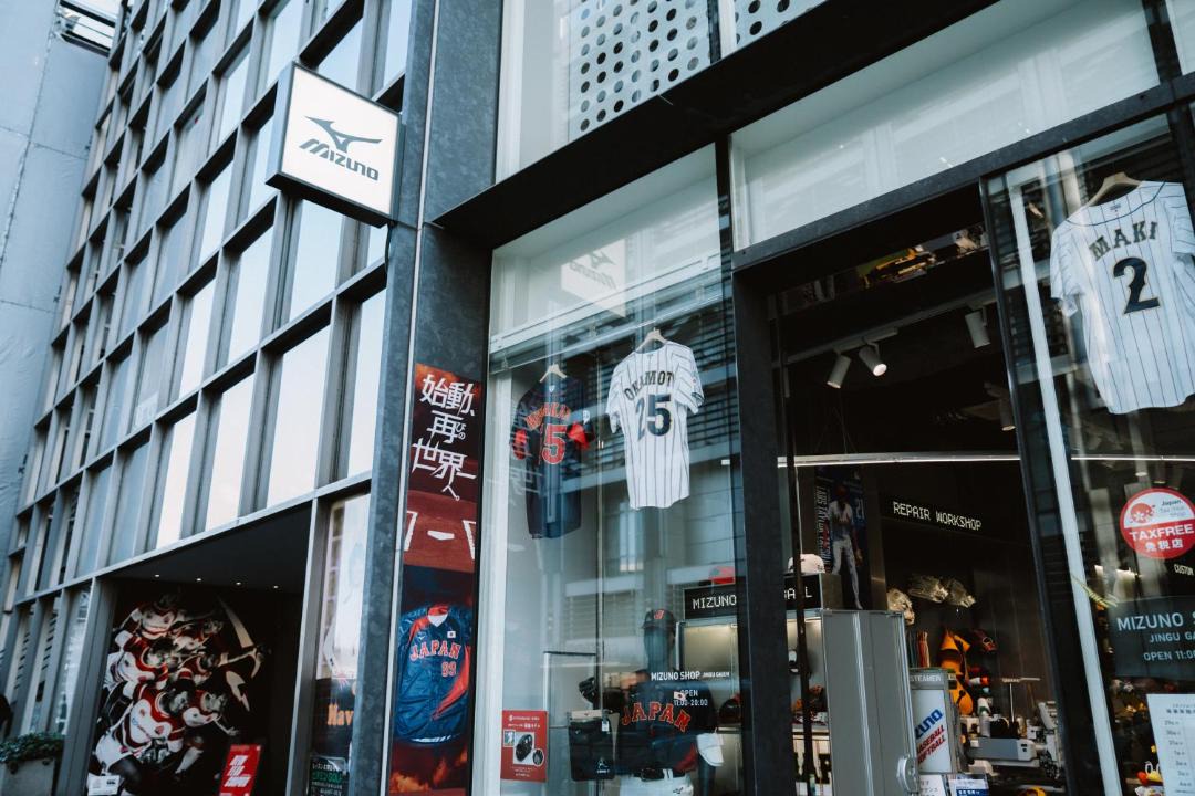 Photo of Others in Shinjuku