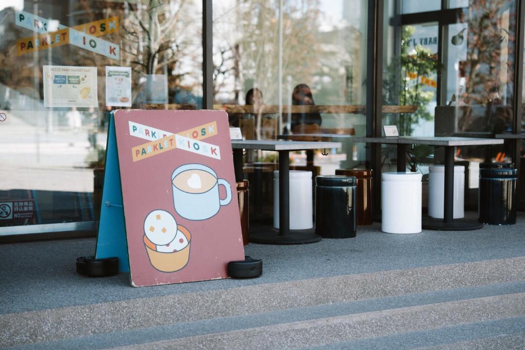Photo of Others in Shinjuku
