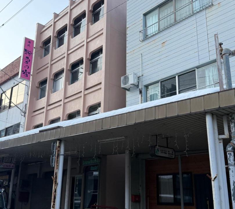 Photo of Others in Yuzawa-machi