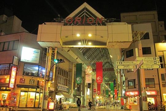 Photo of Others in Utsunomiya