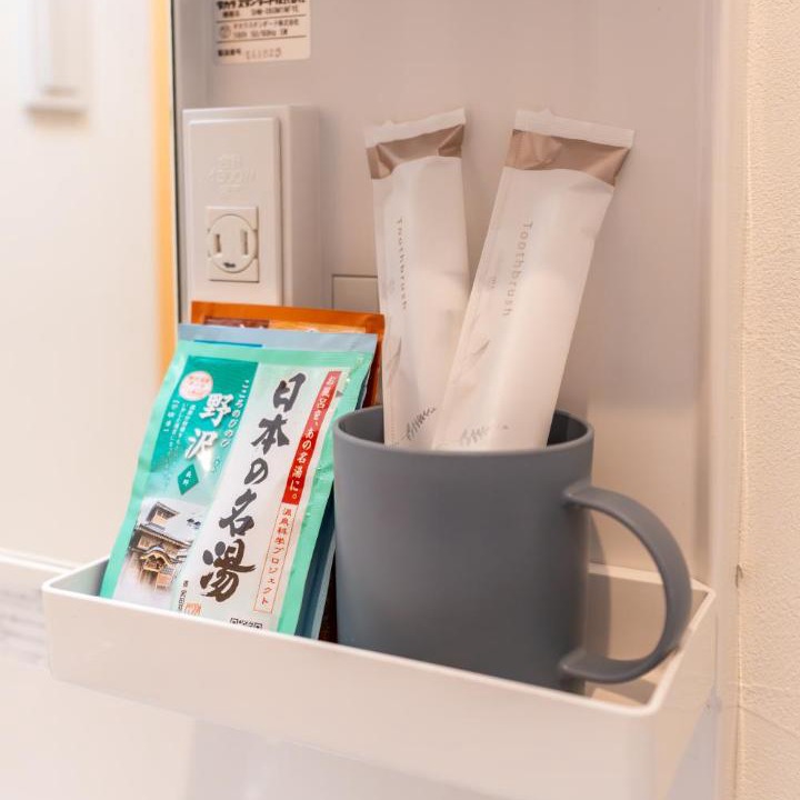 Photo of Kitchen in Hatsukaichi