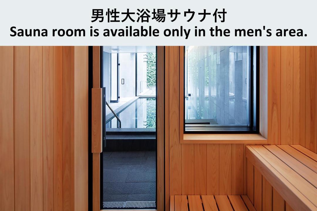 Photo of Others in Marunouchi