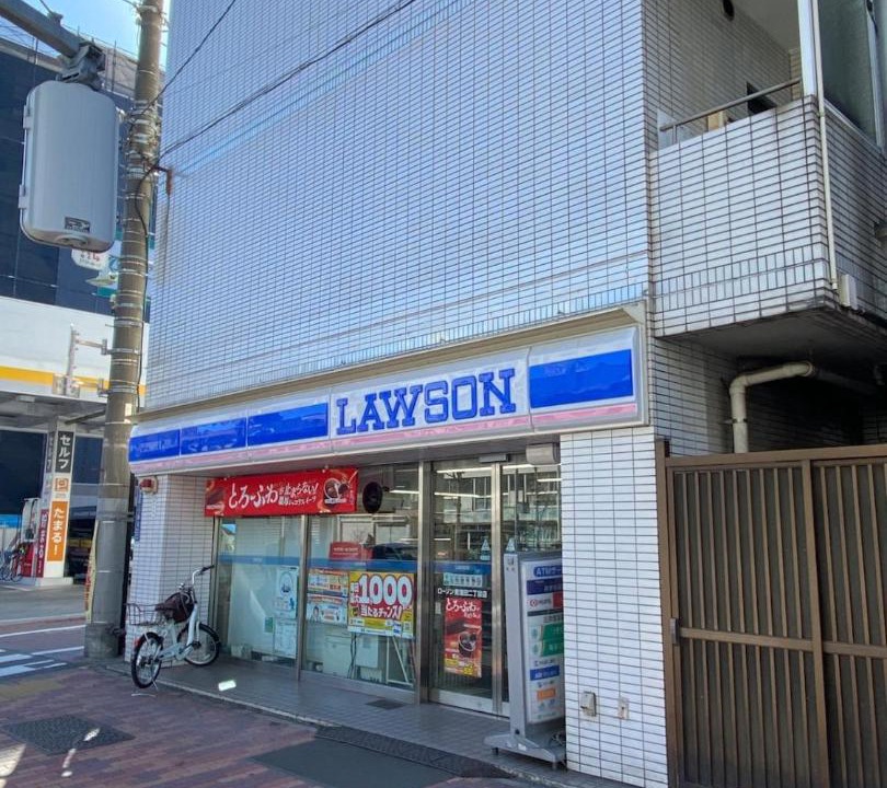 Photo of Others in Kamata