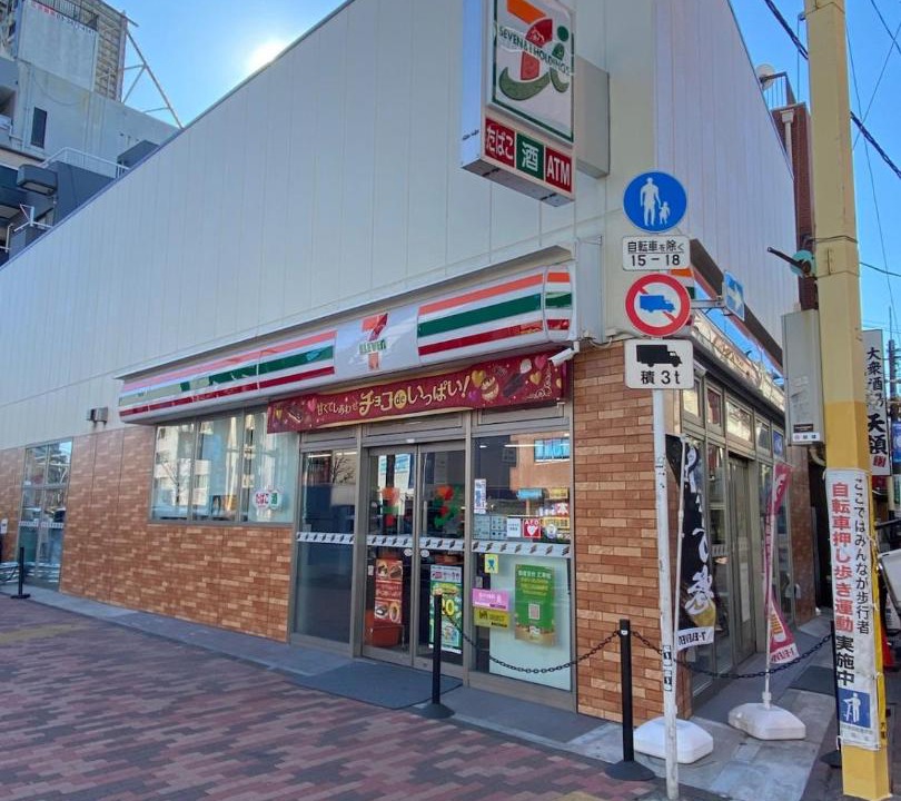 Photo of Others in Kamata
