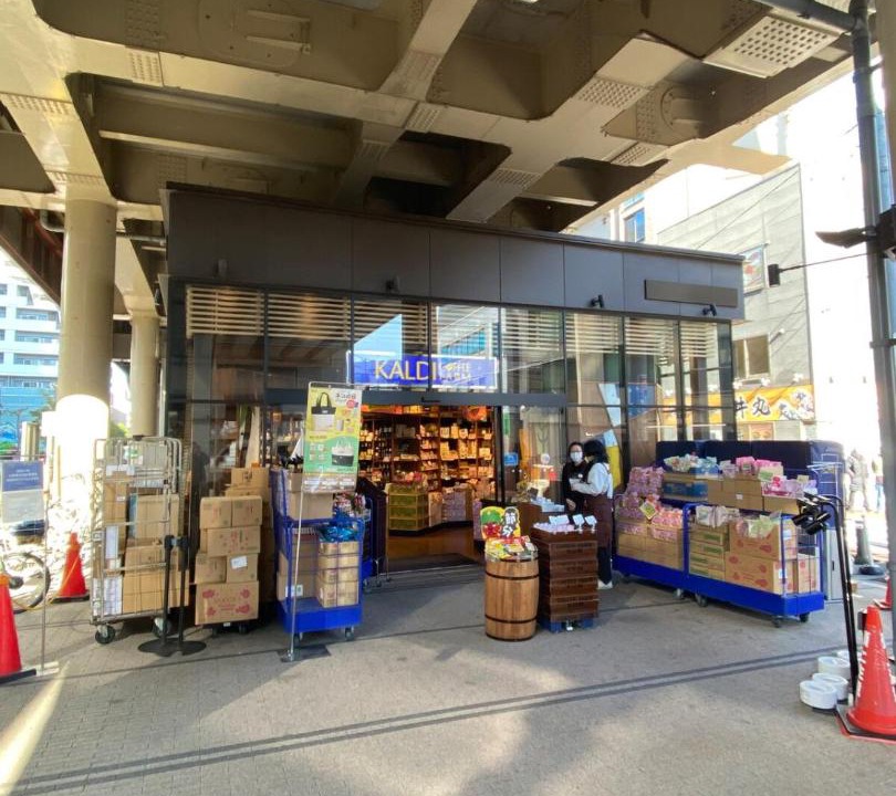 Photo of Others in Kamata