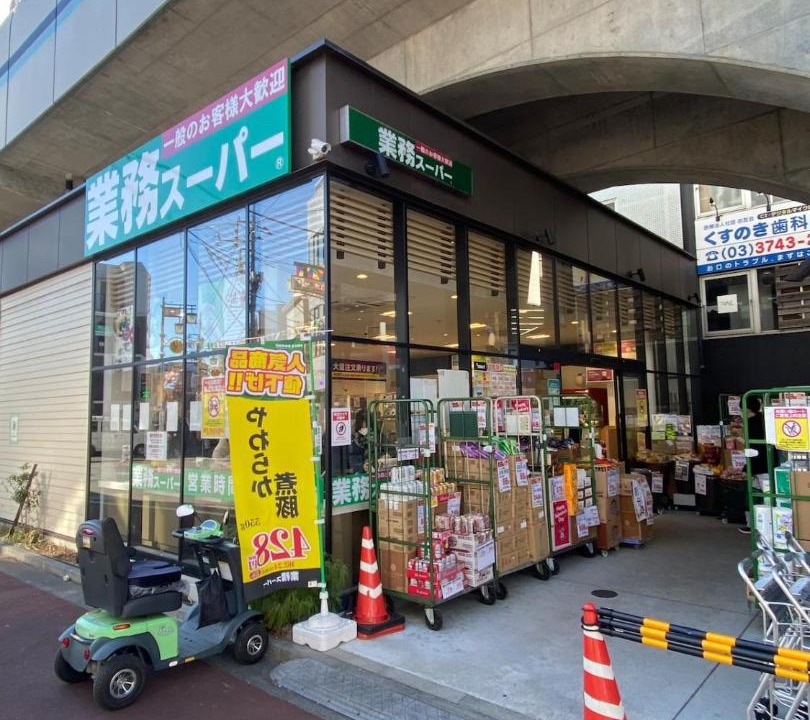 Photo of Others in Kamata