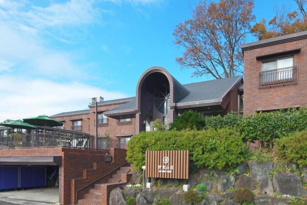 Photo of Others in Yawatano