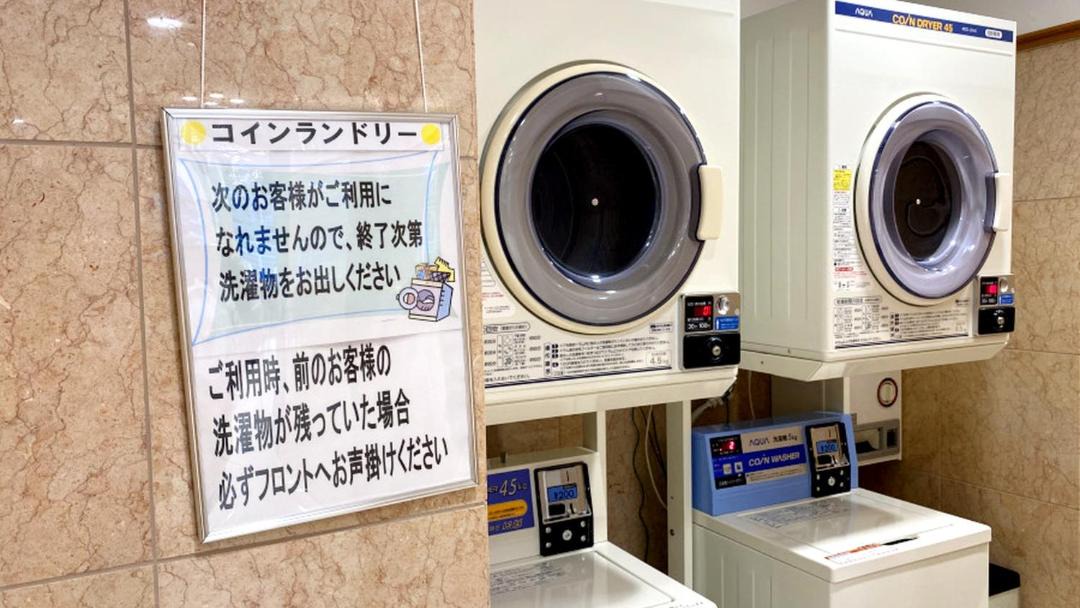 Photo of Bathroom in Chuo Ward