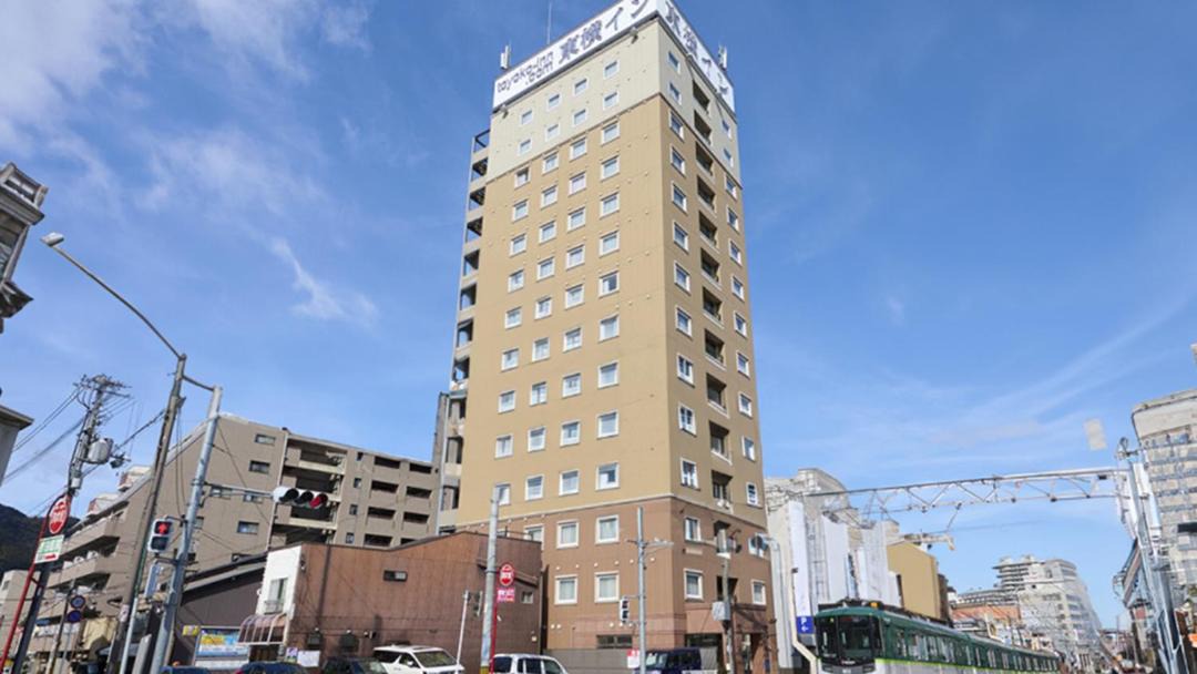 Photo of Buildings in Otsu
