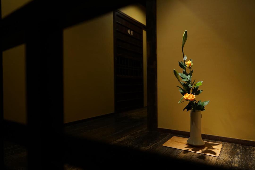 Photo of Others in Nishijin