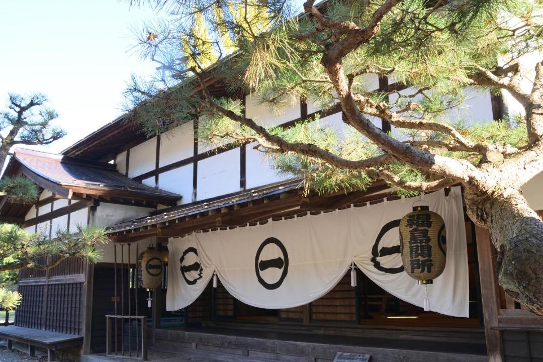 Photo of Others in Kiso