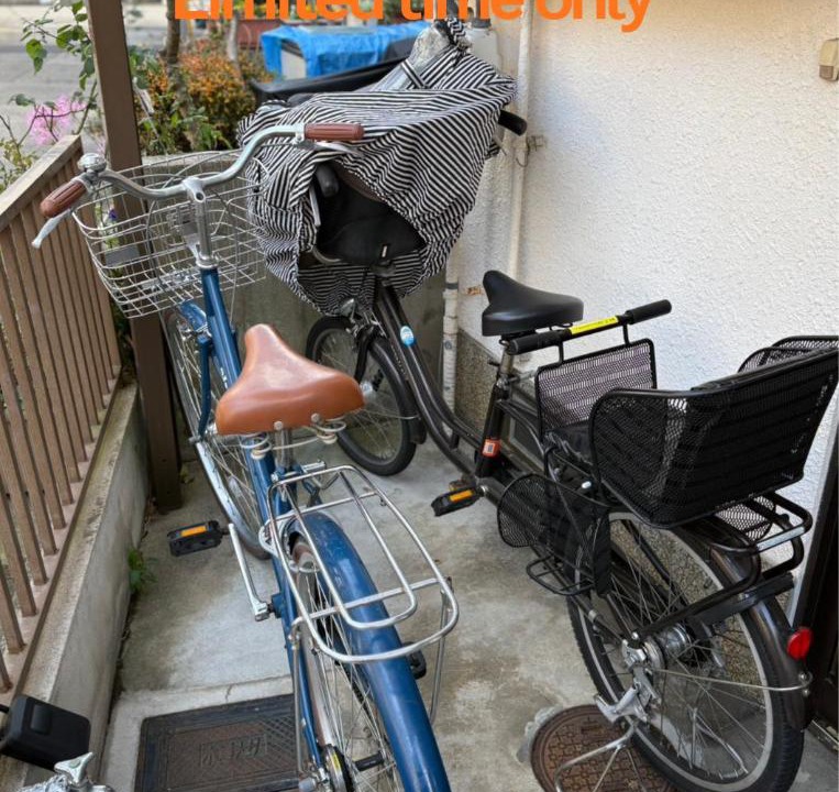 Photo of Others in Uzumasa