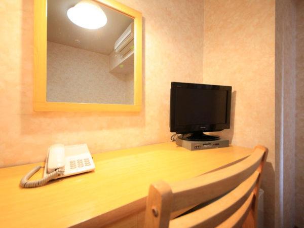 Photo of Others in Hachioji