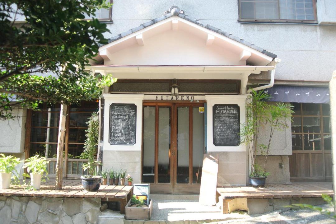 Photo of Others in Sakuragicho