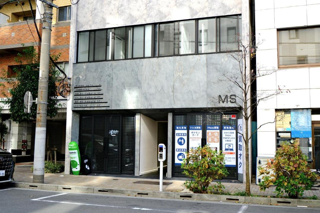 Photo of Others in Kanda Sudacho