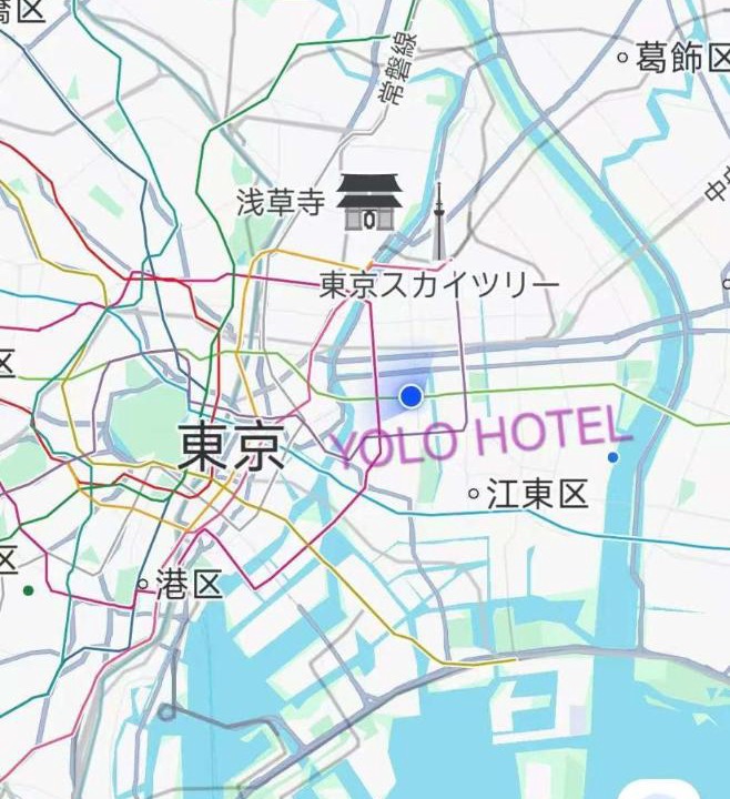 Photo of Others in Sumida