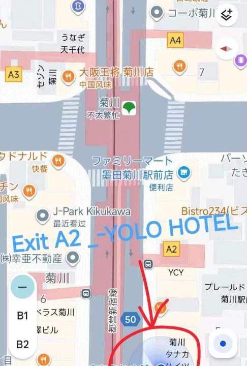 Photo of Others in Sumida
