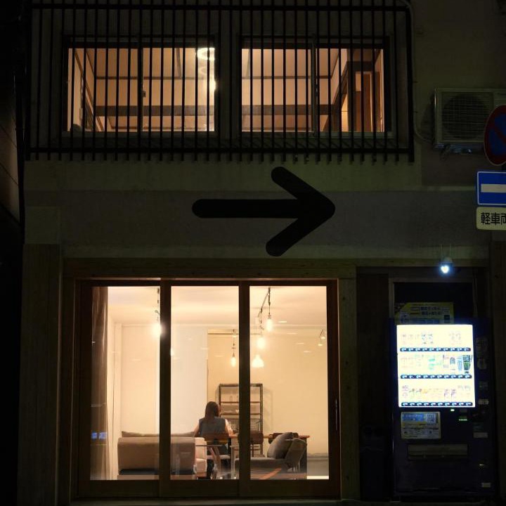 Photo of Others in Beppu