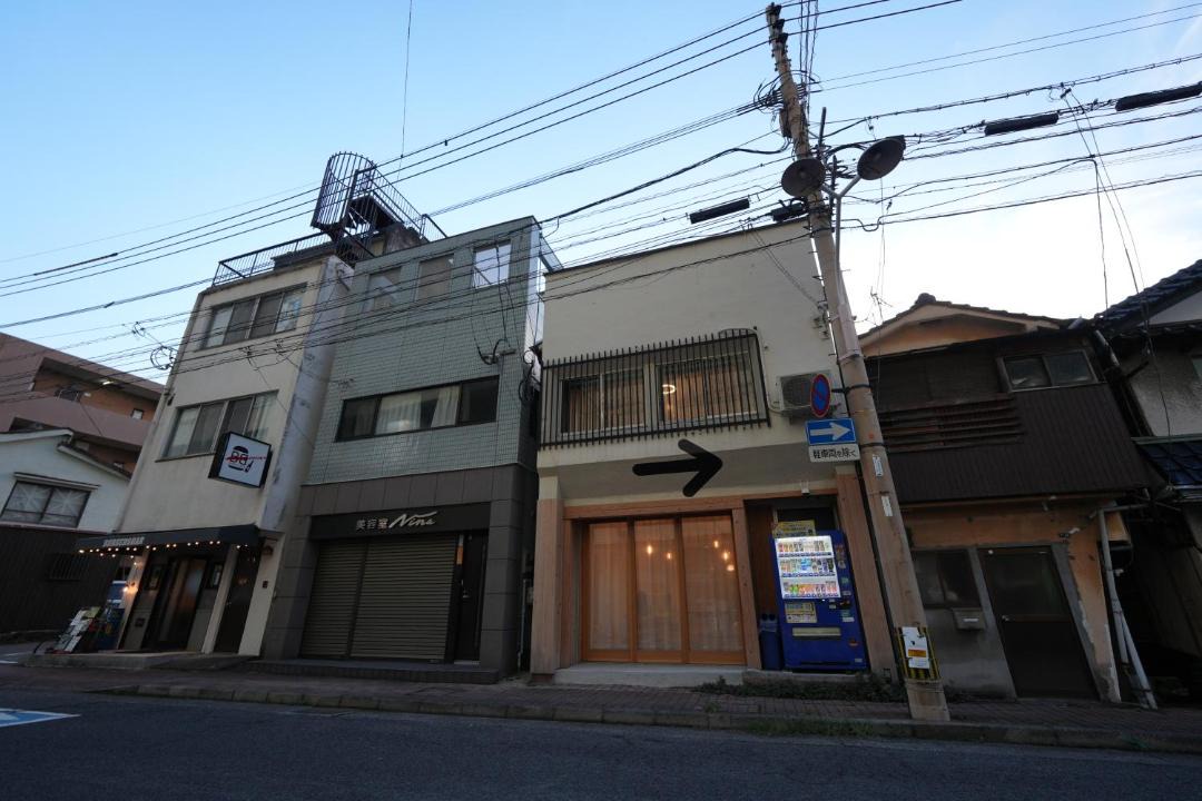 Photo of Others in Beppu