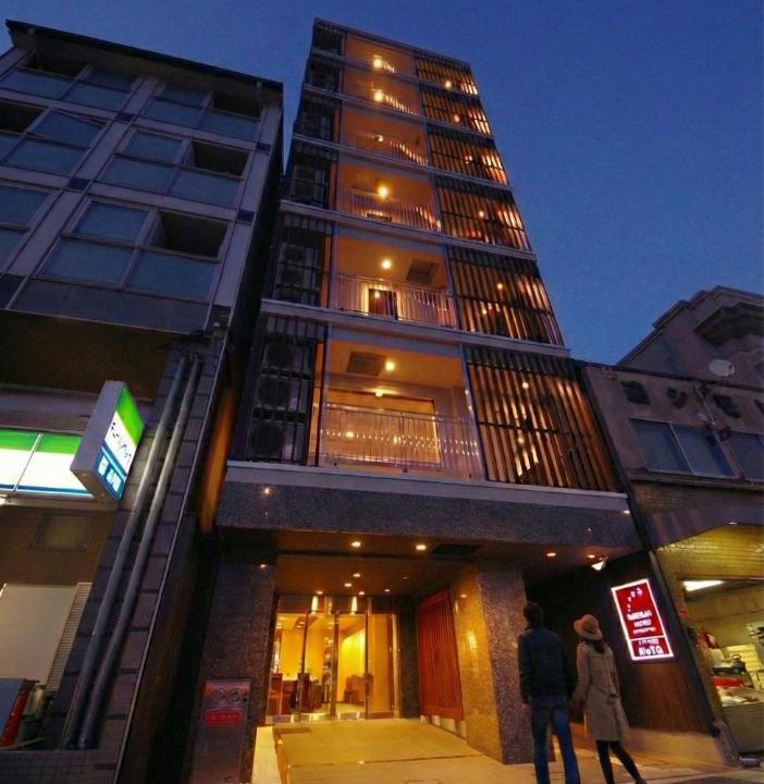 Photo of Others in Gion