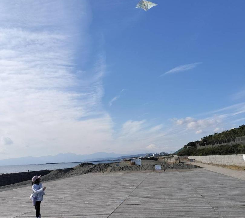 Photo of Others in Chigasaki