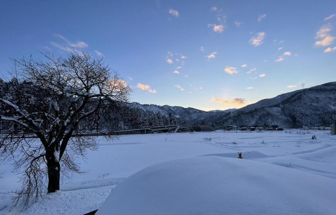Photo of Others in Yuzawa-machi