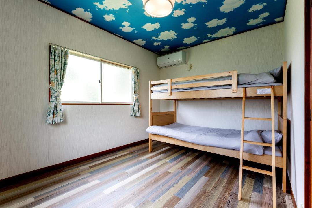 Photo of Bedroom in Usami